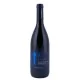 Montepulciano d'Abruzzo Riserva DOC “Mo” Cantina Tollo Montepulciano d'Abruzzo Riserva DOC “Mo” Cantina Tollo