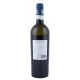 Terredora di Paolo Fiano di Avellino DOCG 2014 Terredora di Paolo Fiano di Avellino DOCG 2014