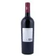 Terredora di Paolo Campania IGT Aglianico 2012 Terredora di Paolo Campania IGT Aglianico 2012