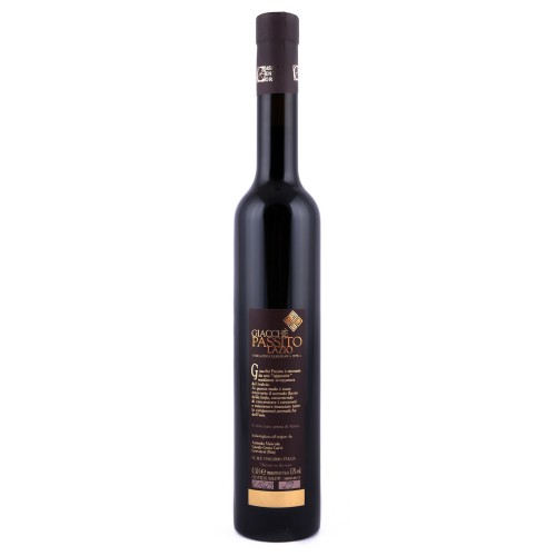 Casale Cento Corvi IGT Lazio Rosso Giacchè Passito 2014