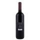 Tenuta Sant'Isidoro Lazio Rosso IGP Terzolo 2017 Tenuta Sant'Isidoro Lazio Rosso IGP Terzolo 2017
