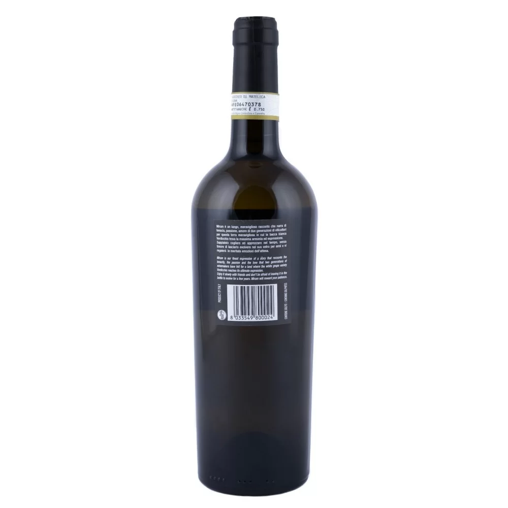 La Monacesca Verdicchio di Materica DOCG Riserva Mirum 2012 La Monacesca Verdicchio di Materica DOCG Riserva Mirum 2012