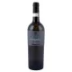 La Monacesca Verdicchio di Materica DOCG Riserva Mirum 2012 La Monacesca Verdicchio di Materica DOCG Riserva Mirum 2012