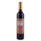 Salvatore Murana Moscato Passito di Pantelleria DOC  Martingana 2006