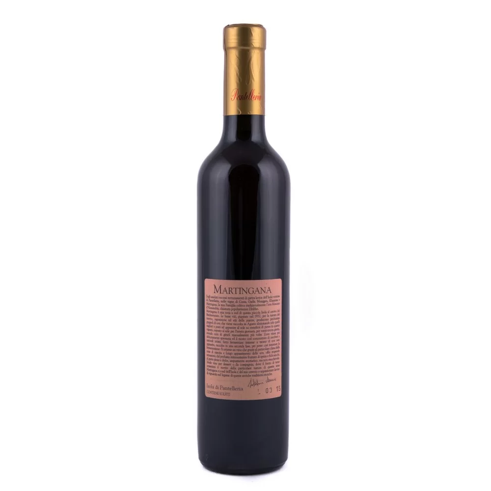 Salvatore Murana Moscato Passito di Pantelleria DOC  Martingana 2006