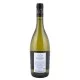 Antinori Tenuta Guado Al Tasso Toscana Bolgheri DOC Vermentino Camillo 2013