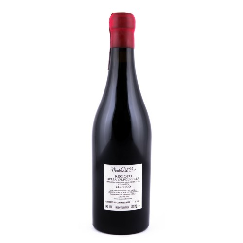 Monte Dall' Ora  Recioto della Valpolicella Classico 2010 Sant Ulderico