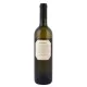 Casale del Giglio Lazio Bianco IGT Chardonnay Casale del Giglio Lazio Bianco IGT Chardonnay