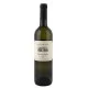 Casale del Giglio Lazio Bianco IGT Sauvignon 2017 Casale del Giglio Lazio Bianco IGT Sauvignon 2017