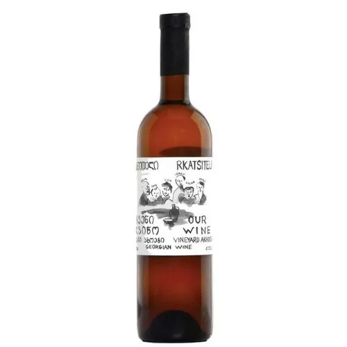 Our Wine Georgia Rkatsiteli 2015  Vigna Akhoebi